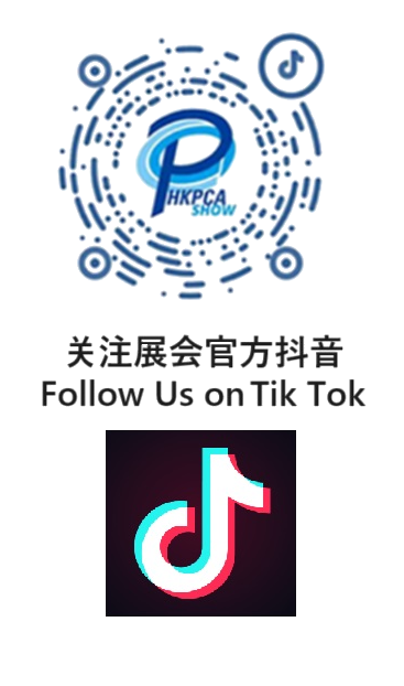 HKPCA TikTok Icon