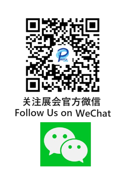 HKPCA WeChat Icon